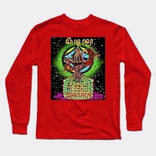 SINTREN (MYTHICAL DANCE) Long Sleeve T-Shirt